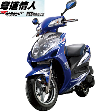 KYMCO RACING 180